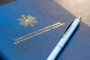 «ҚазМұнайГаз» атауын жамылған пирамиданың заңсыз қызметі тоқтатылды