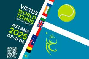 Елімізде алғаш рет теннистен Virtus әлем чемпионаты өтеді