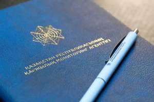 ҚМА Matic Basket қаржы пирамидасының қызметін тоқтатты