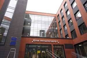 Мектептердің 90%-да кедергісіз орта қалыптастырылды – министрлік