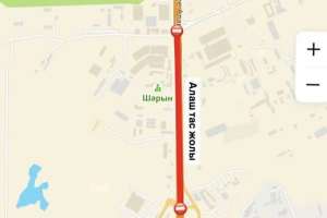 Алаш тасжолының учаскесі жөндеу жұмысына байланысты жабылады