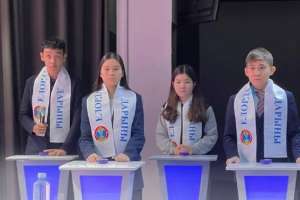 «ХХІ ғасыр көшбасшысы» зияткерлік сайысы қайта жарыққа шығады