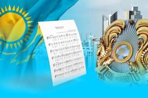 Бүгін – Мемлекеттік рәміздер күні