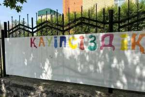 Елордалық оқушыларға жаз мезгіліндегі қауіпсіздік ережелері түсіндірілді