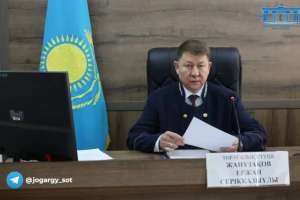 Шерзат ісі: Айыпталушының қорғаушысы судьяға қарсы шағым түсірді