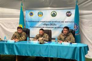 Қазақстанда «Өрт-2025» республикалық командалық-штабтық оқу-жаттығуы өтіп жатыр