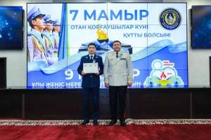 Елордада ішкі істер органдарының қызметкерлері марапатталды