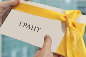 Министрлік қосымша білім грантына ие болғандардың тізімін жариялады