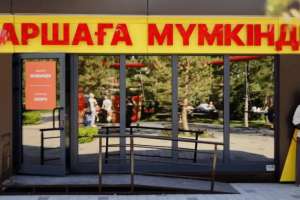 JOLTAP жобасында «Алтын қайшы» марапатын иелендім – жоба қатысушысы