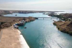 Су ресурстарын пайдалану жөніндегі ұлттық есепті министрлік жариялап отырады