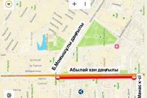 Астанада Абылай хан даңғылының учаскесі жөндеу жұмысына байланысты жабылады