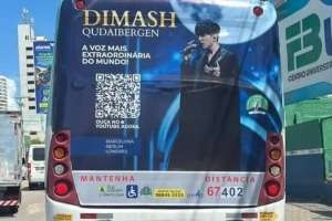 Димаштың бразилиялық жанкүйерлері ерекше акция ұйымдастырды