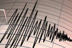 Еліміздің оңтүстігінде жер сілкінді