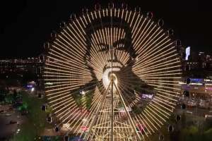 Астанадағы алып шолу дөңгелегінде Абайдың портреті көрініс тапты (ВИДЕО)