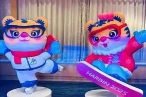 Харбинде өтетін қысқы Азия ойындарының билеттері сатылымға шықты