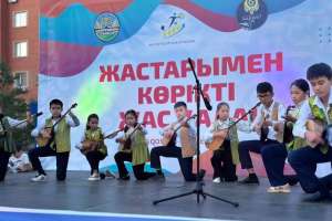 «Жастармен бірге» ұлттық декадасына 1 миллионнан астам адам қатысты