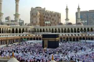 ҚМДБ қажылыққа байланысты үндеу жасады