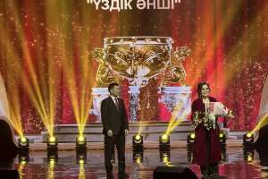Астанада «Наурыз-2025»  ұлттық сыйлығының марапаттау рәсімі өтті