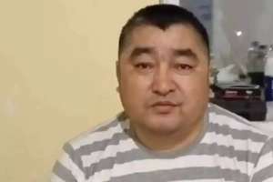 «Төрт әйелі бар имамның үйі» деген ақпаратты таратқан адам жазаланды