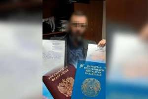 БҚО-да ер адам алимент төлемеу үшін азаматтығын ауыстырып жіберген