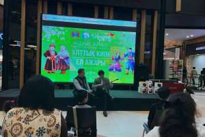 «Ұлттық киім – ел ажары»: Елорда тұрғындары ерекше акцияға атсалысты