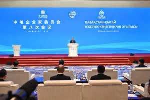 Қазақ-қытай іскерлік кеңесінің 8-ші отырысы басталды