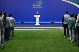 Президент: Отанымызды таза ұстау – әр азаматтың қастерлі парызы