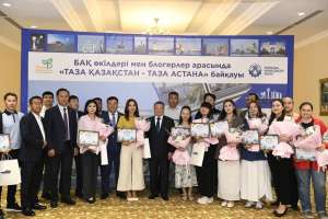 «Таза Қазақстан – Таза Астана» байқауының жеңімпаздары марапатталды