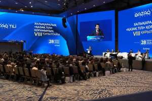 Астанада халықаралық «Қазақ тілі» қоғамының VIII құрылтайы өтті