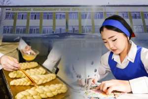 «Аспаз, тігінші, кондитер»: Елордада қызмет көрсету мамандықтарын қалай меңгеруге болады