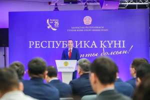 Республика күні: Туризм және спорт саласының қызметкерлері марапатталды