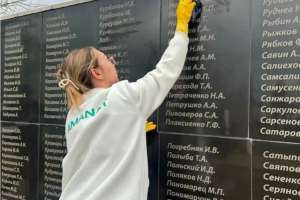 Жеңістің 80 жылдығы: Елімізде «Ерлікке тағзым» республикалық акциясы өтіп жатыр