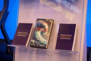 Елордада «Академиялық мәтін жазу шеберханасы» кітабының тұсаукесері өтті