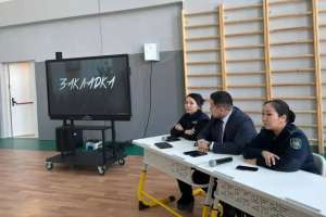 Елордалық мектепте есірткі таратудың жауапкершілігі туралы дәріс өтті