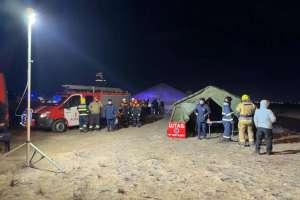 Ақтаудағы апат: Түпқараған ауданында төтенше жағдай жарияланды