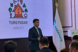 Астаналықтардың өмір сүру сапасын жақсартуға арналған жаңа жоба басталды