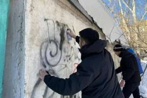 Астанада синтетикалық есірткі жарнамалары жойылды