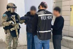 Теракт жасамақ болған азамат 18 жылға сотталды