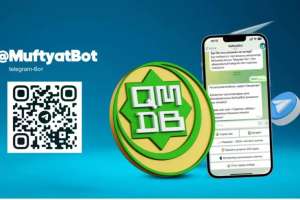 Рамазан айына орай @MuftyatBot іске қосылды