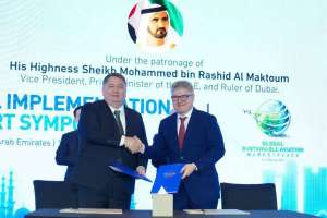 Азаматтық авиацияны дамытудың бас жоспары әзірленеді