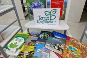 Астана кітапханаларында экологиялық іс-шаралар өтіп жатыр