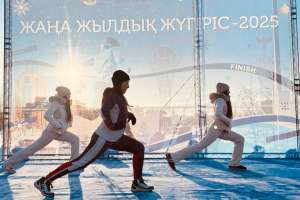 Астанада жаңа жылдың алғашқы жүгіру жарысы өтті