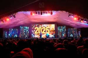 Астанада отандық эстрада жұлдыздарының қатысуымен концерттер өтіп жатыр