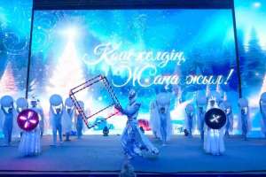 Астанада балаларға арналған Президенттік шырша мерекесі өтті