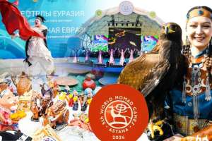 Биыл елордада мәдени салада қандай оқиғалар болды?