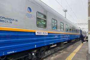 Jibek joly туристік пойызы Қазақстан мен Өзбекстан арасындағы кезекті сапарын аяқтады