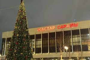 Байқоңыр ауданындағы шыршалар тұрғындарды қуанышқа бөледі