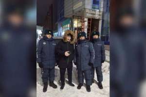 Астаналық ұландықтар  екі азаматтың жоғалған телефондарын қайтарды