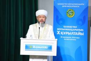 Наурызбай қажы Тағанұлы бас мүфти болып қайта сайланды
