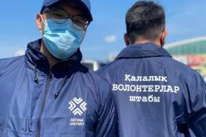 Жастар ресурстық орталығы: Астанада волонтерлікпен айналысатындардың қатары артып келеді